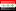Iraks flagga